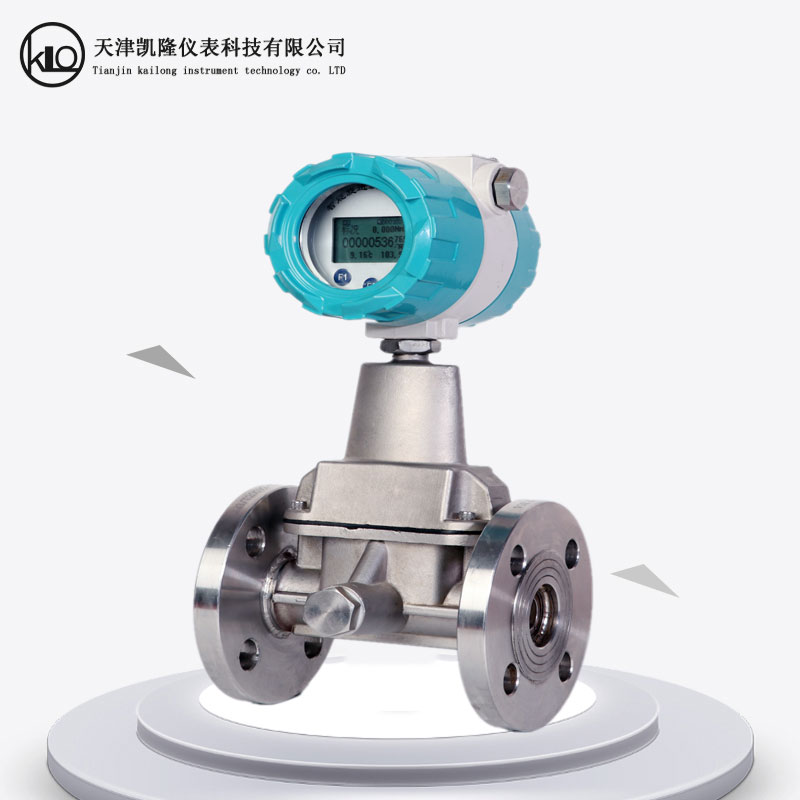 煤气流量计