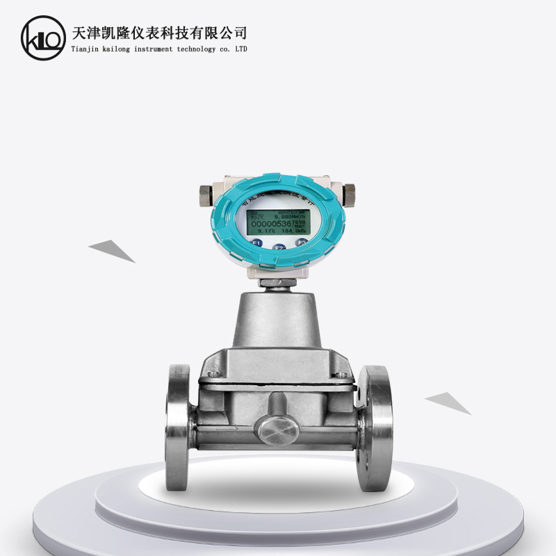 氢气流量计