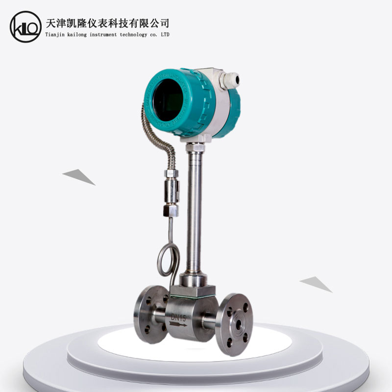 压缩空气流量计