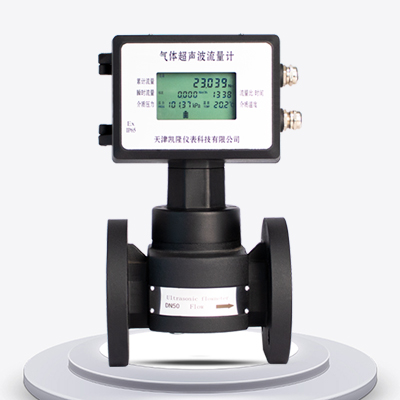气体超声波流量计